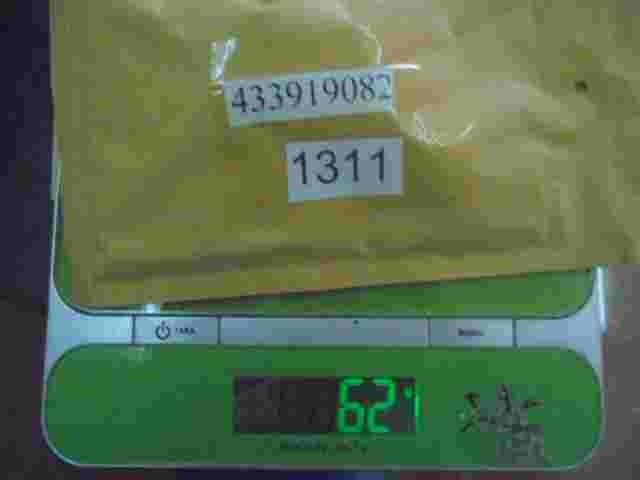 Relé VW Volkswagen Audi 433919082 433 919 082 HELLA 5KH00415405 5KH004154-05