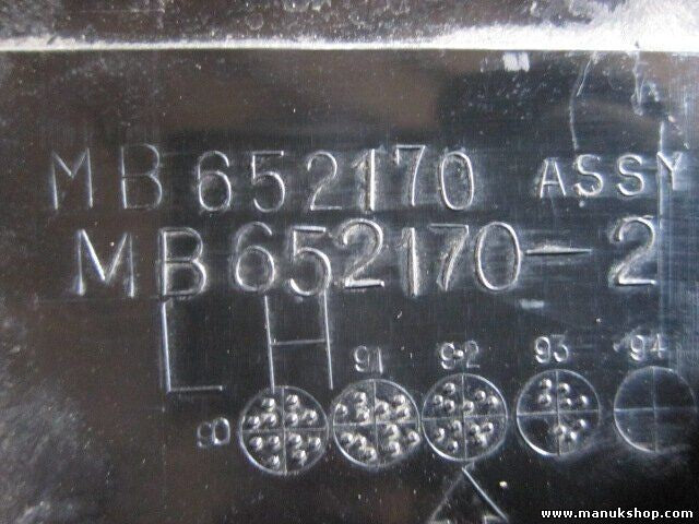 Rejilla Aireadora Mitsubishi Pajero Montero V20 2.8 TD 4M40 V46W (1994–1999)