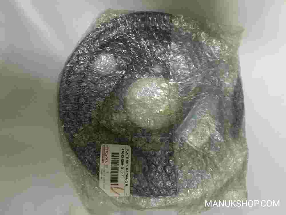 Plate Black Rear Right  Toyota Yaris P90 4704309010 47043-09010