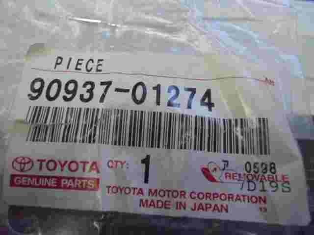 Pezzo / Toyota Lexus LX 470 LX450 9093701274 90937-01274