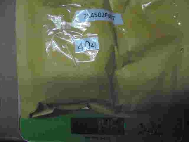 Controlador cierre centralizado Nissan Primera P11 CONT 284502F907 05051111