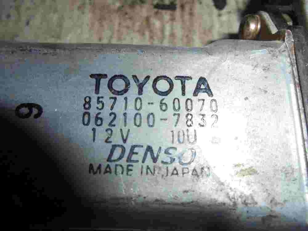 Mecanismo de elevalunas trasero izquierdo Toyota Land Cruiser 8571060070