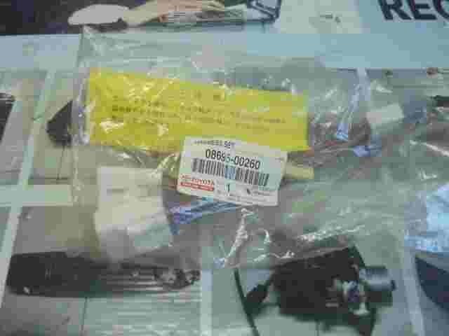 Set cablaggi Toyota 0869500260 08695-00260 CALS0652C CA-LS0652C