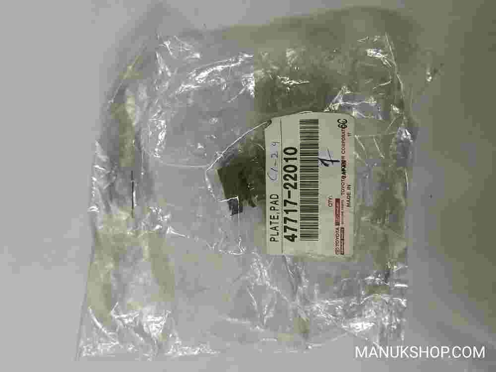 Rear Disc Brake Pad Retaining  Rear DiscToyota 4Runner Land Cruiser 4771722010