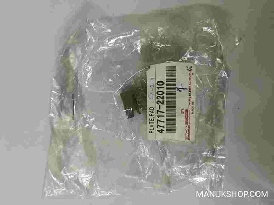 Rear Disc Brake Pad Retaining  Rear DiscToyota 4Runner Land Cruiser 4771722010