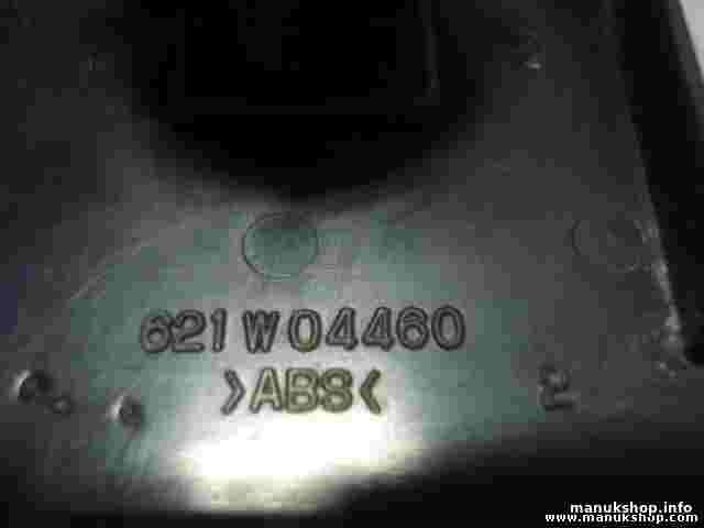 mando botonera elevalunas Daewoo Chevrolet Lacetti Nubira 612W21000 621W04460