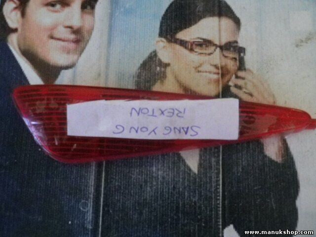 Luz de advertencia de puerta SsangYong Rexton 8390108B00