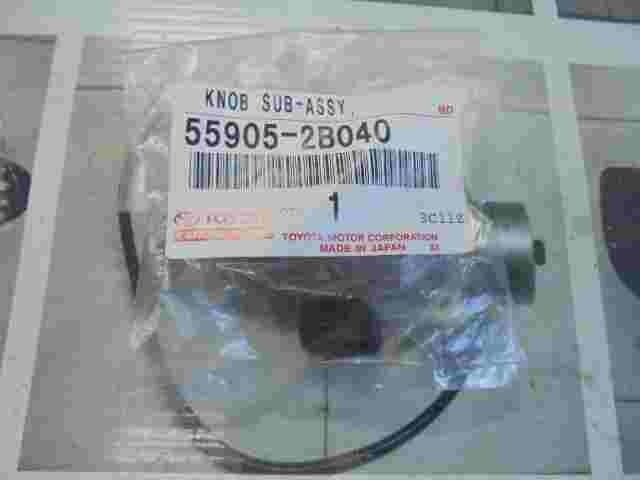 Knob Sub Assy Toyota Carina E 559052B040 55905-2B040