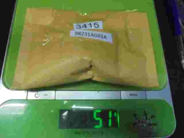 Sensor de impacto de airbag Subaru Legacy 98231AG01A