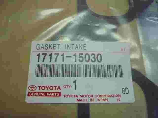 Gasket Intake  Toyota Carina Corolla E110 1717115030 17171-15030