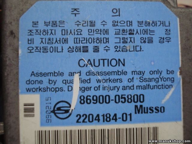 Sensor de impacto de airbag SsangYong Musso 8690005800 220418401 2204184-01