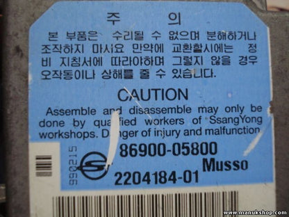 Sensor de impacto de airbag SsangYong Musso 8690005800 220418401 2204184-01