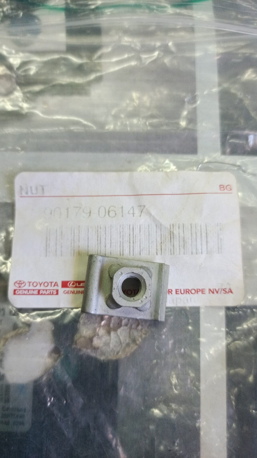 Nut /  Toyota IS 250 / 350 9017906147 90179-06147