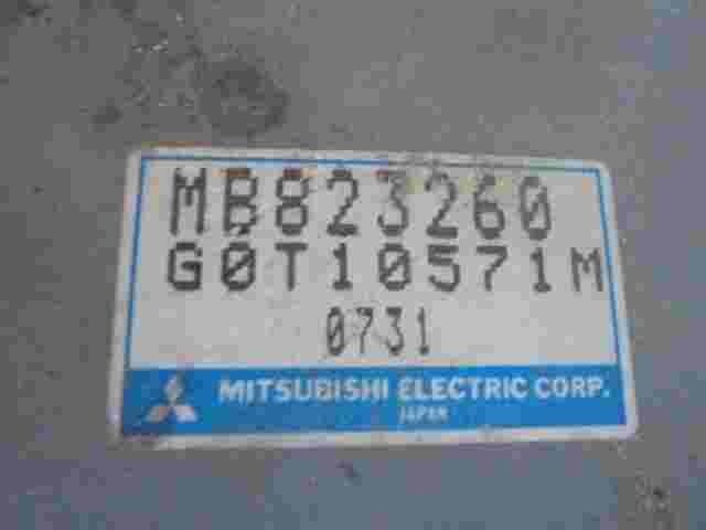 Modulo cruise control Mitsubishi Galant MB823260 G0T10571M