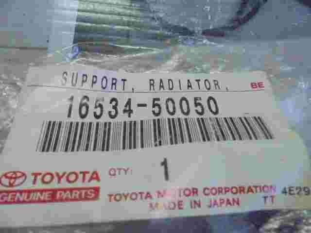 Support Radiator  Toyota Land Cruiser (120) FJ Lexus GX 470 GX460  1653450050