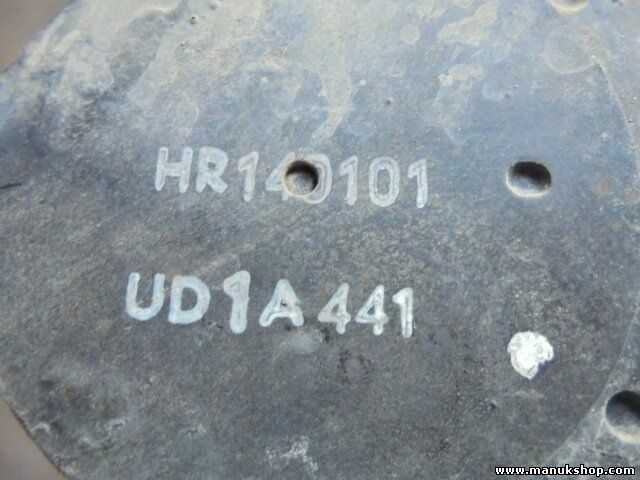 Radiador de intercooler Mitsubishi Galloper 2.5 TD GLS HR140101 140101 UD1A441