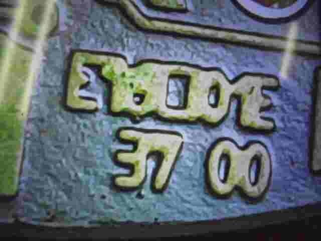 mando control remoto Lancia Fiat Citroen E16C101E 3700 37 00