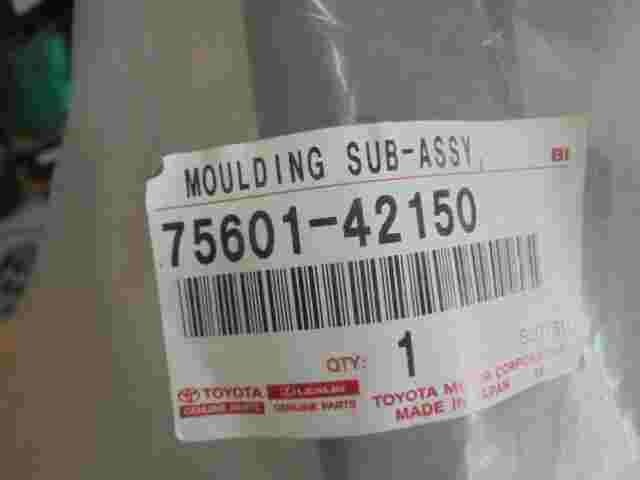 Ensanchamiento guardabarros delantero derecho Toyota RAV4 7560142150 75601-42150