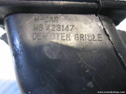 Rejilla Aireadora Hyundai Galloper MB423147 MB 423147