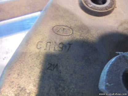 limpiaparabrisas varillaje Lada Niva 4x4 493.5205400 4935205400