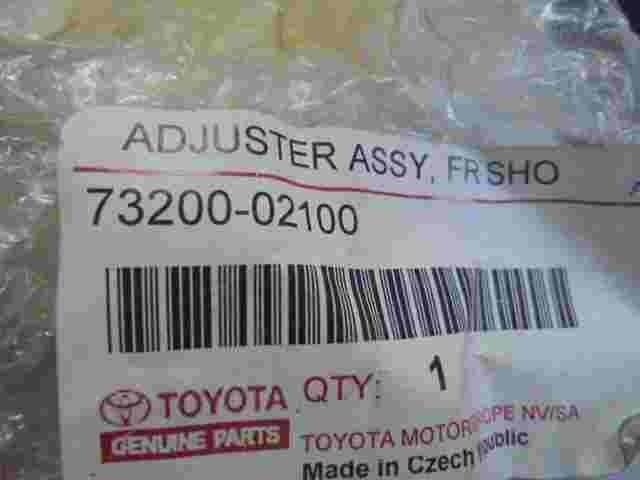 Adjuster Assy Front Shoulder  Toyota Corolla (E180) Lexus UX200 Auris 7320002100