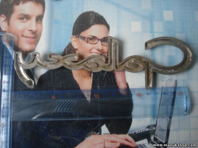 Emblema Ford Galaxy 95VWA42528 BBW