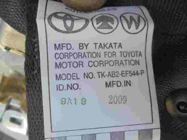 Cintura di sicurezza anteriore destra Toyota Yaris TKAB2EF544P TKF130WF