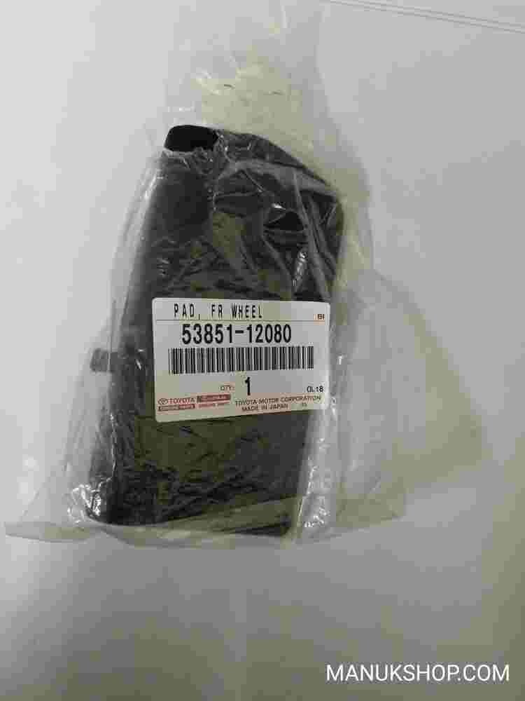 Moldura aleta derecha Toyota Land Cruiser 100 LX 470 Corolla Auris 5385112080