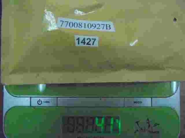 Relé Renault Clio 7700810927B 7 700 810 927 B 7700810927 B 12V25A/20A