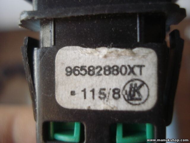 Interruptor del cierre centralizado Citroеn Berlingo Peugeot Partner 96582880XT