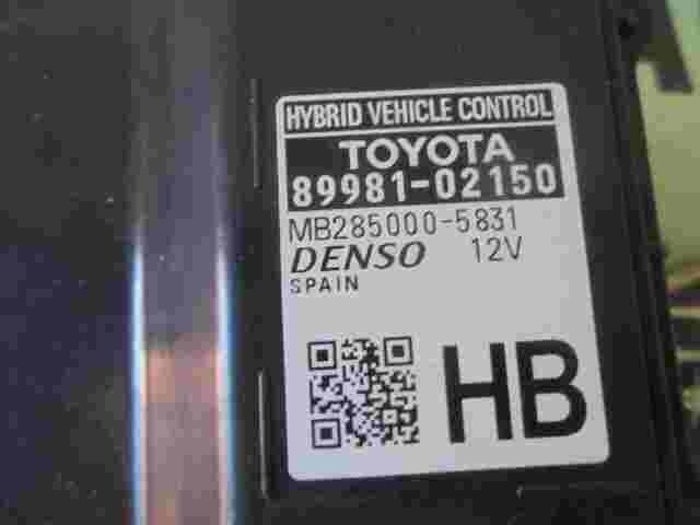 Blocco di controllo impianti ibridi Toyota Corolla 8998102150 MB2850005831