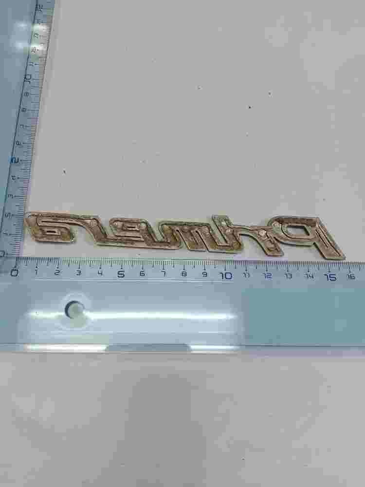 Emblema  Nissan Primera P11E 15cm. 848959F500 84895-9F500 84895 9F500