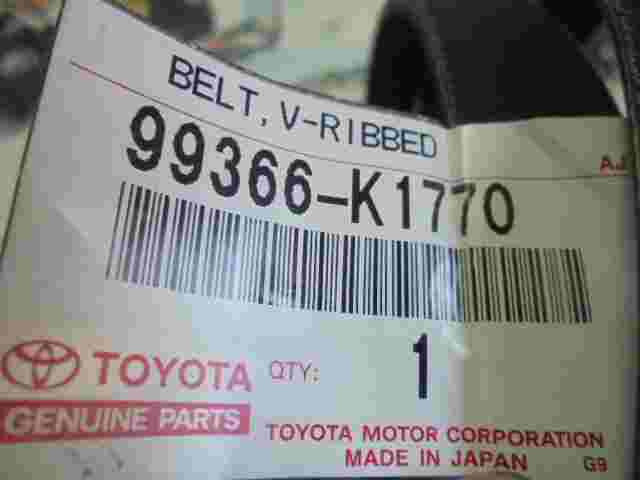 Cintura a costine a V / Toyota Yaris (AJ) 99366K1770 99366-K1770