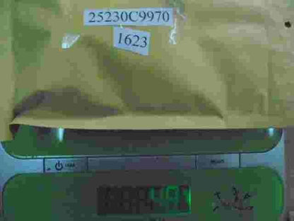 Relé de ventilación Nissan Primera P10 25230C9970 25230 C9970