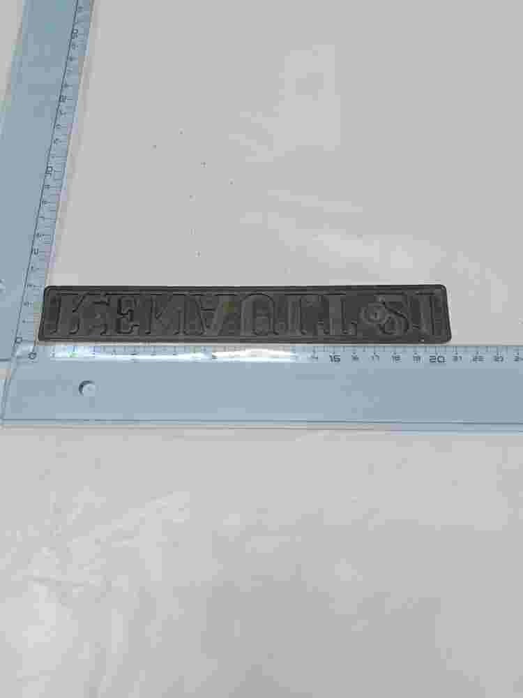 Emblema / Renault 21 20,5 cm. 7700773459 7700 773 459