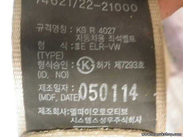 Cinturón de seguridad delantero izquierdo SsangYong Rodius 7462121000 7462121000