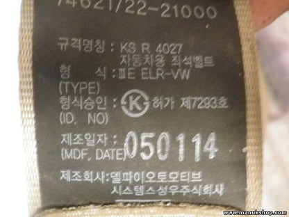 Cinturón de seguridad delantero izquierdo SsangYong Rodius 7462121000 7462121000