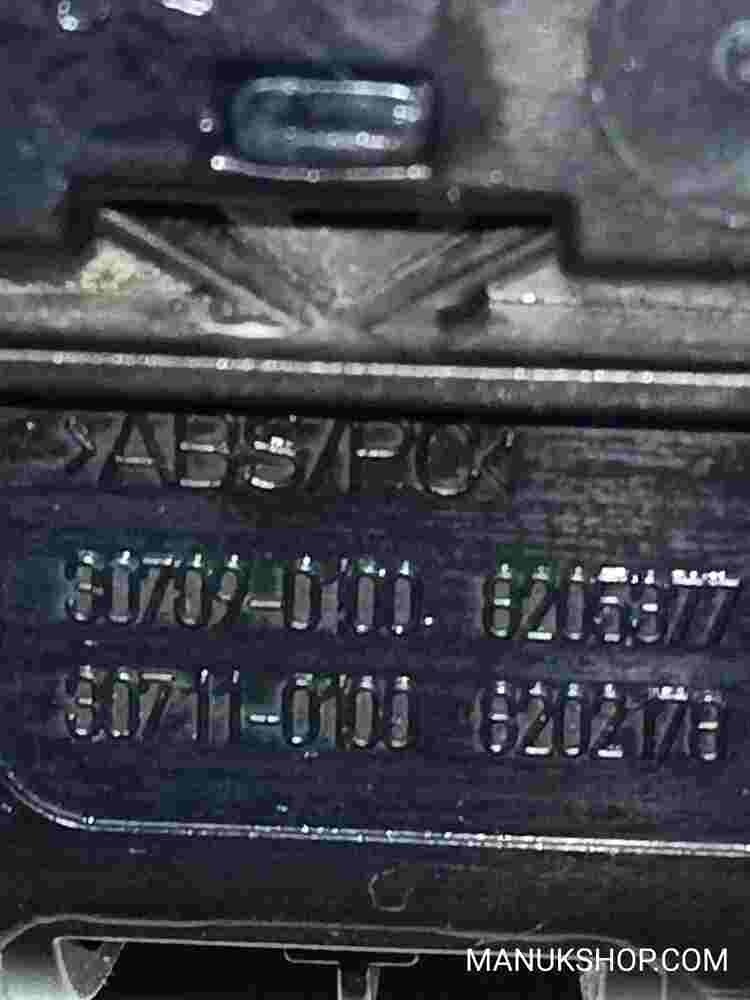 Cenicero BMW E46 318D 307090100 30709-0100 8205377 307110100 30711-0100 8202178