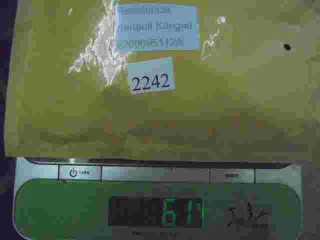  Resistencia calefaccion Renault Kangoo 1.5 DCI 8200095112A 58299503 