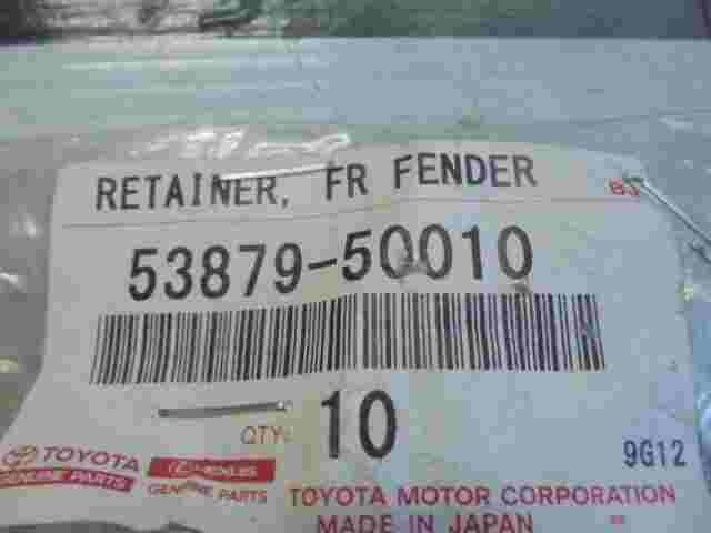 Parafango anteriore fermo Toyota Lexus GS 350 LS 500 GS250 GS300 5387950010