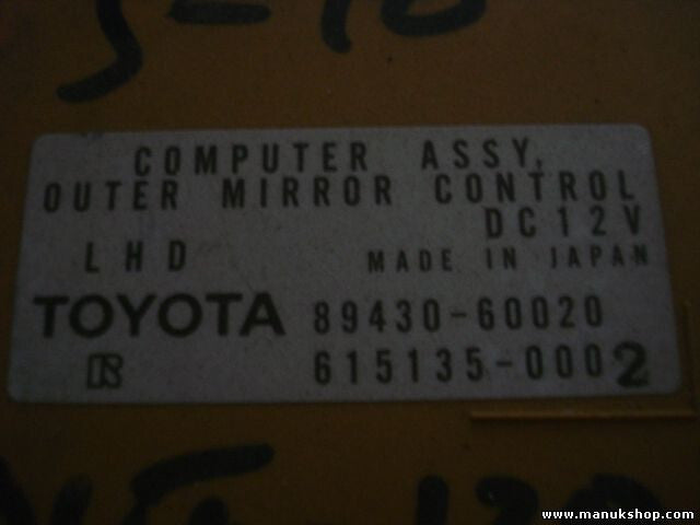 Control del espejo exterior Lexus LX470 Land Cruiser J10 8943060020 6151350002