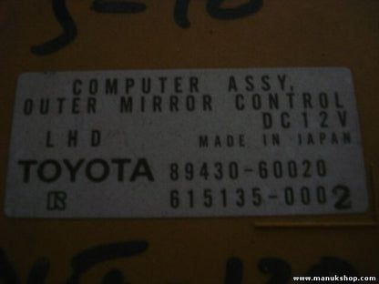Control del espejo exterior Lexus LX470 Land Cruiser J10 8943060020 6151350002