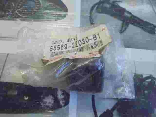 COVER Lexus RX300 Toyota Carina E RAV 4 5556922030B1 55569-22030-B1