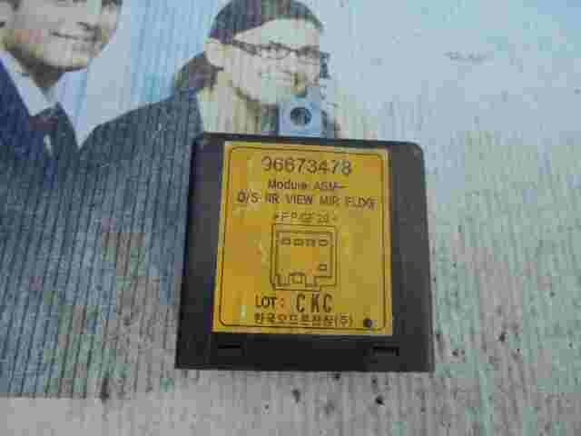 Controllo specchietto retrovisore esterno Chevrolet Captiva 96673478