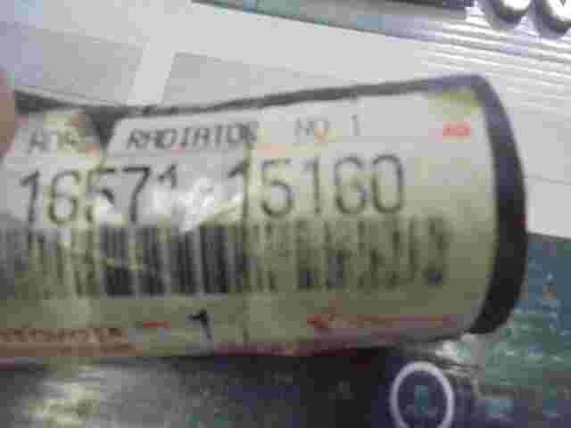 Manguera Toyota Avensis 3 Auris E15 Corolla E16 E18 E180 1657115160 16571-15160