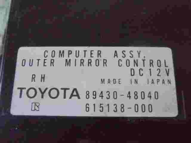 Controllo specchio esterno Lexus RX (R) 8943048040 89430-48040 615138000