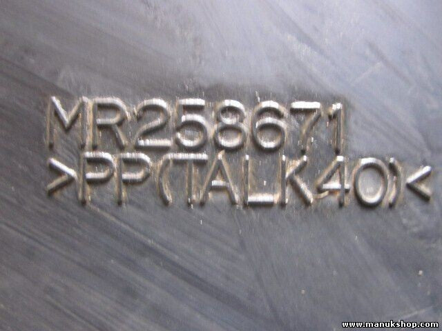 Cubierta de la ventilador de refrigeración Mitsubishi Montero Sport II MR258671