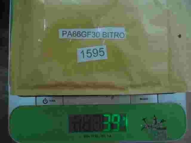 Relè Citroen Xsara PA66GF30 PA66-GF30 BITRON 12 V.