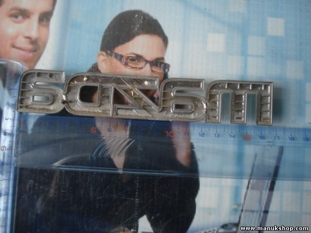 Emblema Mazda G23551711 17 x 2,7 cm