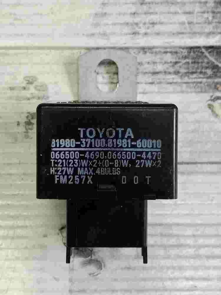Relé de intermitencia Toyota MR2 8198037100 8198160010 0665004690 0665004470